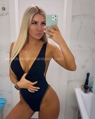 Анкета проститутки Марта - метро Бескудниковский, возраст - 23