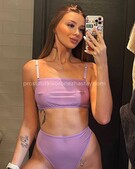 Анкета проститутки Надя - метро Тимирязевский, возраст - 23