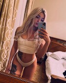 Анкета проститутки Светлана - метро Люблино, возраст - 23