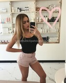 Анкета проститутки Вероника - метро Нагатино-Садовники, возраст - 23