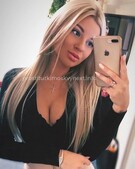 Анкета проститутки Линда - метро Хамовники, возраст - 25