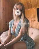 Анкета проститутки Мария - метро Замоскворечье, возраст - 26