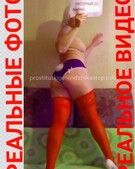 Анкета проститутки Света - метро Нагатино-Садовники, возраст - 30